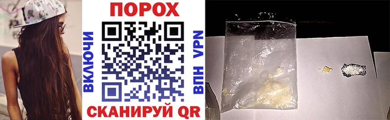 это Telegram  Бабаево  Amphetamine 97% 