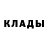 ГАШ хэш Okren Luffer