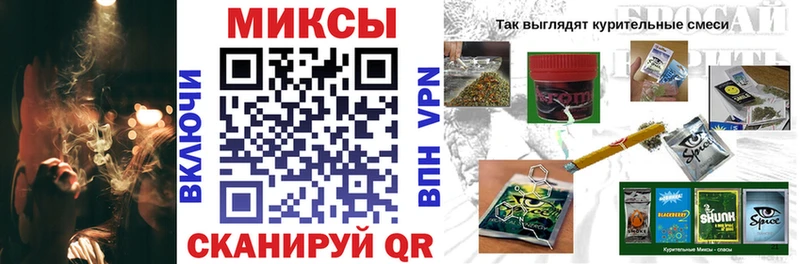 купить   Бабаево  Бутират бутандиол 
