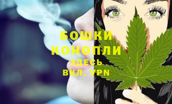 jwh Осташков