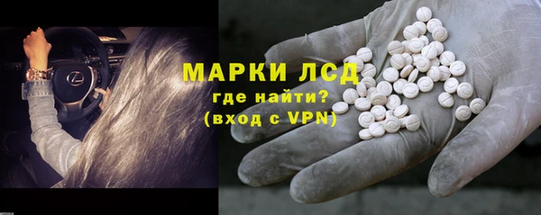 jwh Осташков