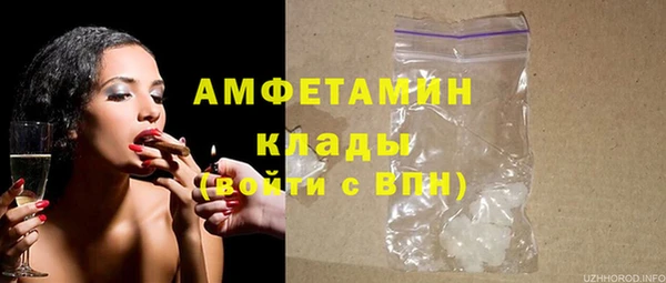 jwh Осташков