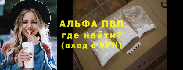 круглые Осинники