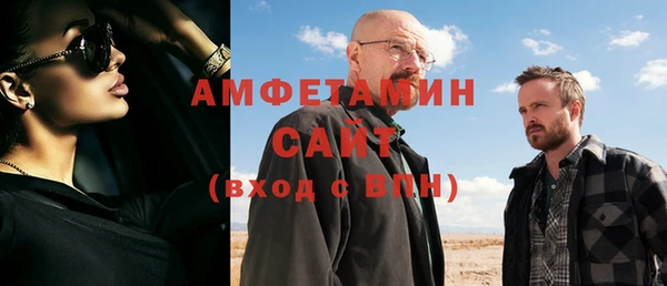 тгк Остров