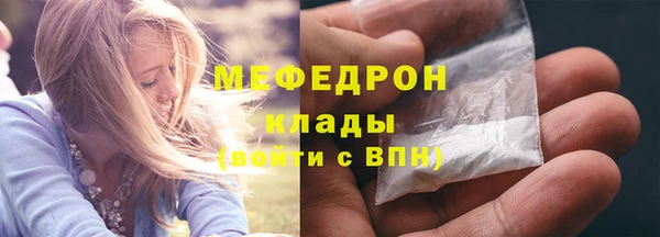 jwh Осташков