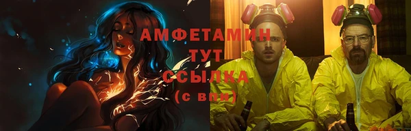 круглые Осинники