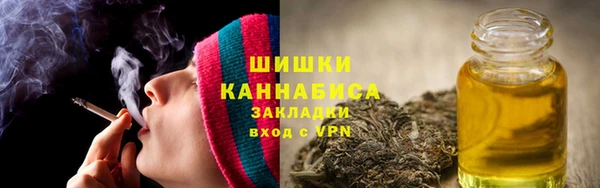 jwh Осташков