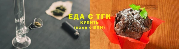 jwh Осташков