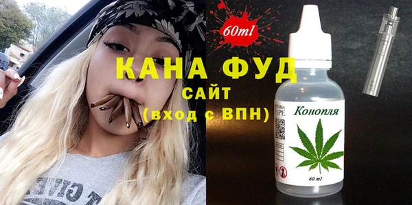 jwh Осташков