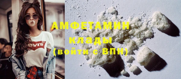 круглые Осинники