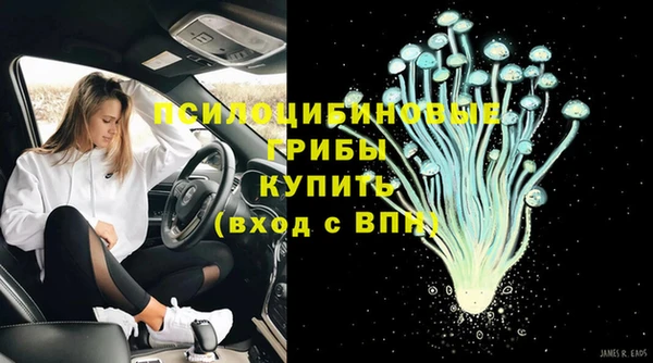 jwh Осташков