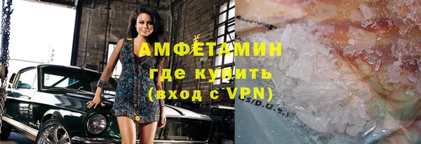 круглые Осинники