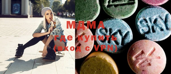 jwh Осташков