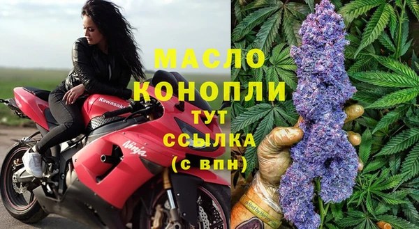 MDMA Premium VHQ Горно-Алтайск