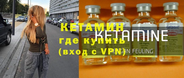 тгк Остров