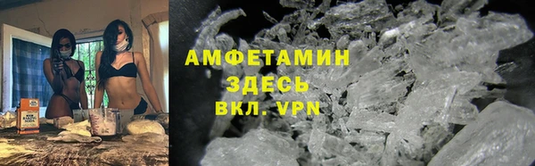 тгк Остров