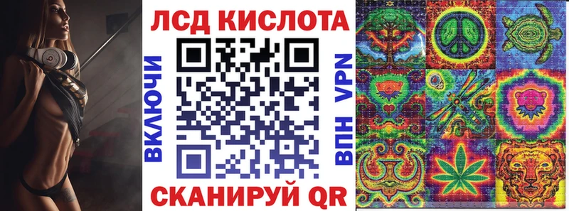 Марки N-bome 1500мкг  цены   Бабаево 